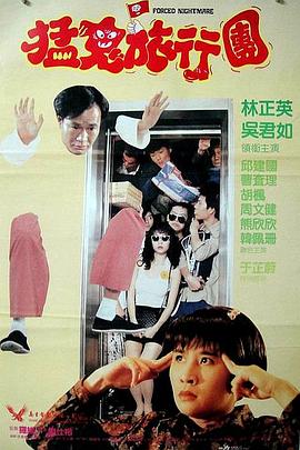 妈妈的朋友北京森馥科技有限